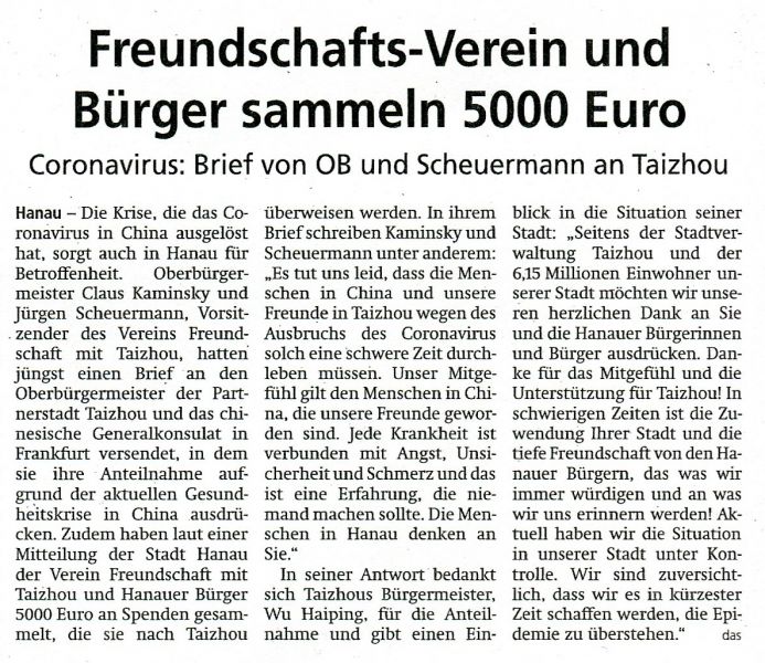 FreundschaftsVerein und Bürger sammeln 5000 Euro Verein Freundschaft